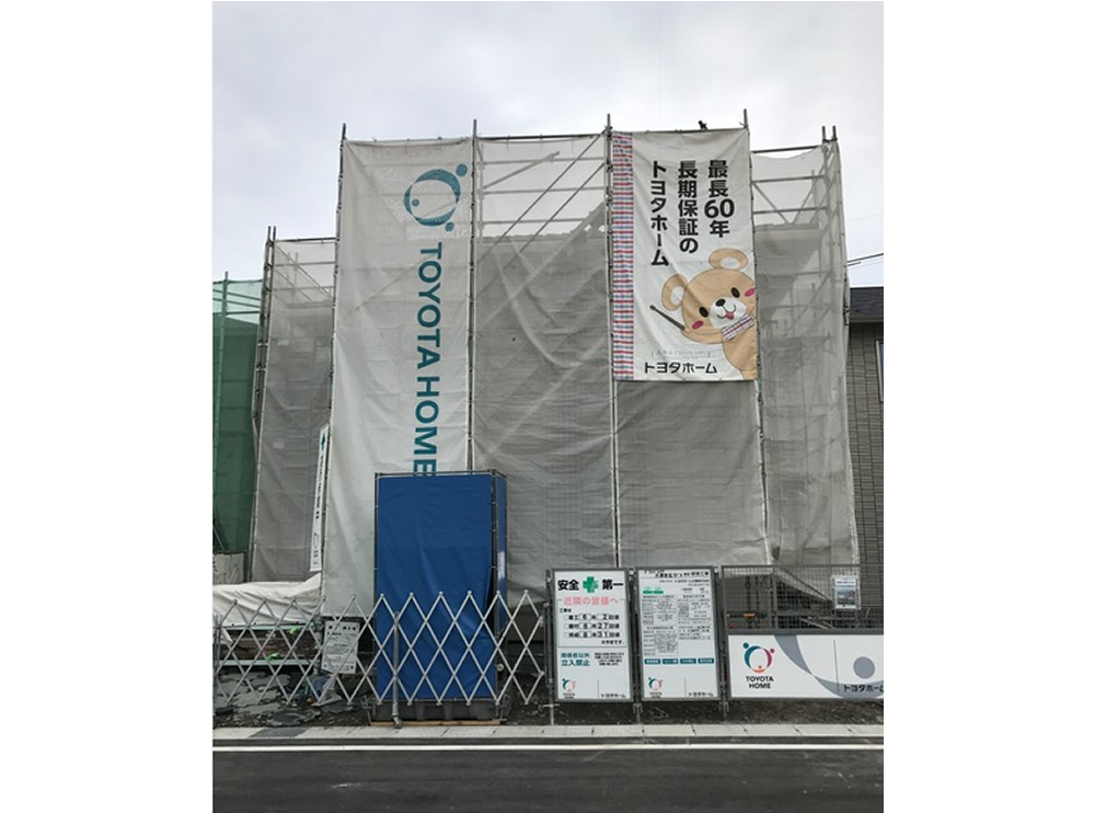唐崎モデルを見にいってきました☆サムネイル画像