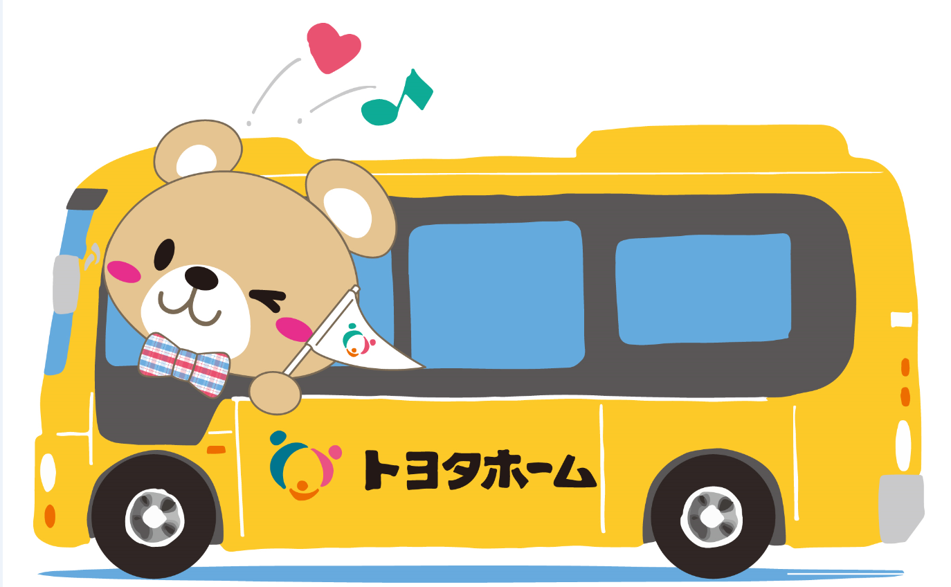 見て聴いて、体感できる！大発見ツアー開催のお知らせです。サムネイル画像