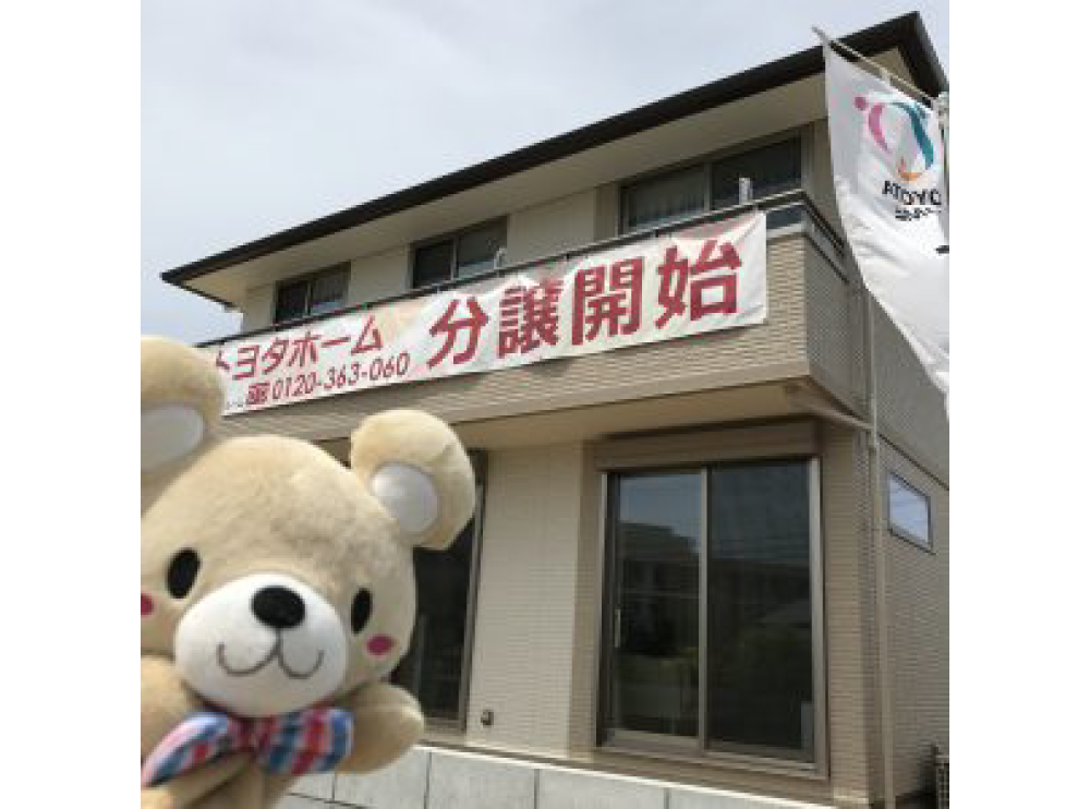 街角PRも中止＞＜ほなけんな(^^♪サムネイル画像