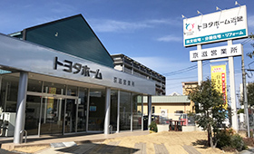［ 京滋店 ］
滋賀県・京都府と三重県の一部画像