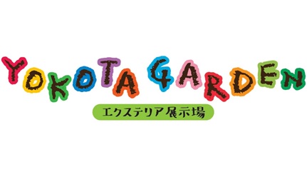 エクステリア展示場でイベントしました！サムネイル画像