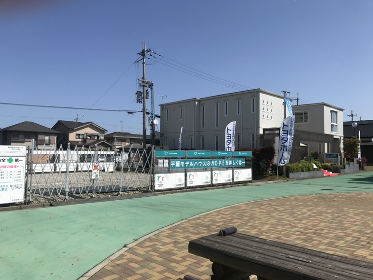 いよいよ工事開始！！～トヨタホーム新モデルハウス『平屋』着工サムネイル画像