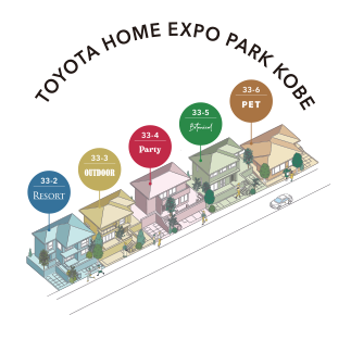 【TOYOTA HOME EXPO PARK】先行案内会開催中🚩サムネイル画像